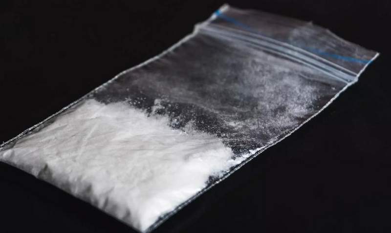 In BZA wurde die Polizei zu einem Streit zwischen 2 Personen gerufen. Bei einer Personen wurden 2 Tütchen mit Drogen gefunden. 